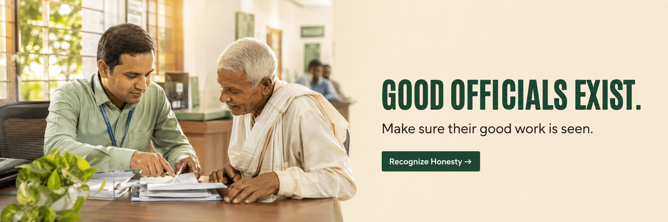 Good officials exist campaign poster